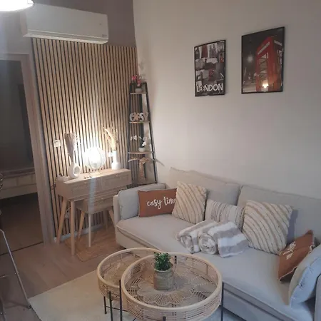 Appartamento Petit Cosy *